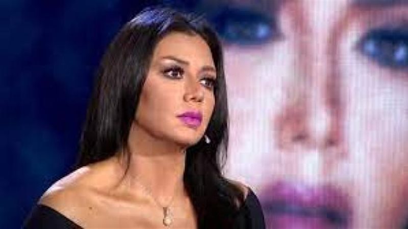 رانيا يوسف