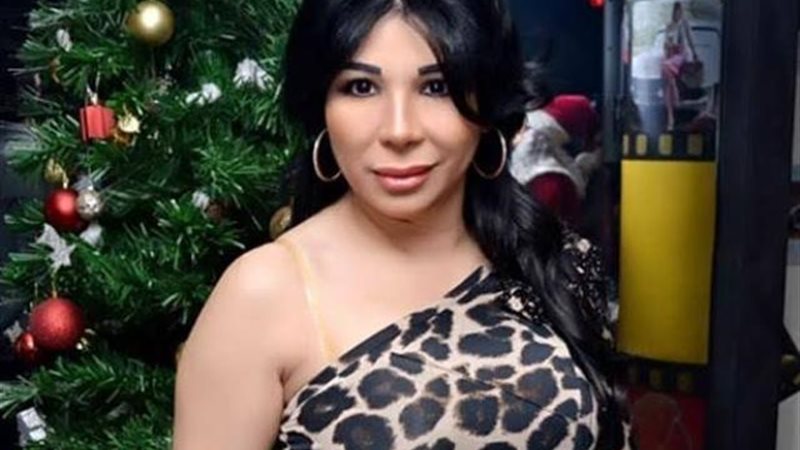 غادة إبراهيم