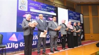 فريق جائزة مصر للتميز الحكومي يشارك بحفل توزيع جوائز التميز الداخلى لجامعة أسيوط