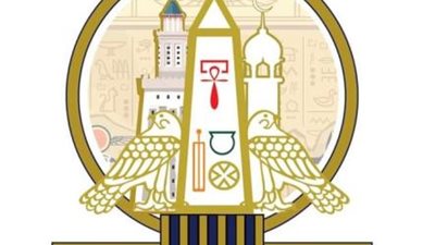 آثار عين شمس تعلن نتائج امتحانات الفصل الدراسى الاول لمرحلة البكالوريوس