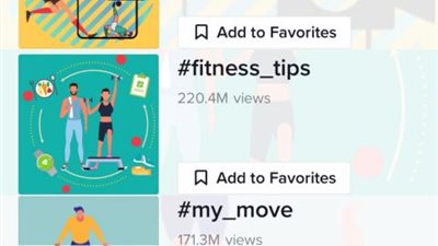 ”تيك توك” تطلق حملة جديدة لتشجيع الرياضيين في الشرق الأوسط وشمال أفريقيا