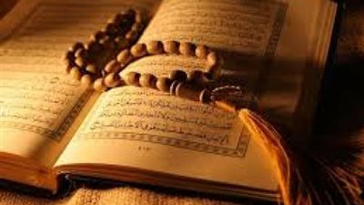 هل يجوز قراءة القرآن الكريم من المصحف الشريف بدون وضوء؟