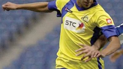 لاعب النصر السعودي يتعرض لنفس إصابه مؤمن زكريا