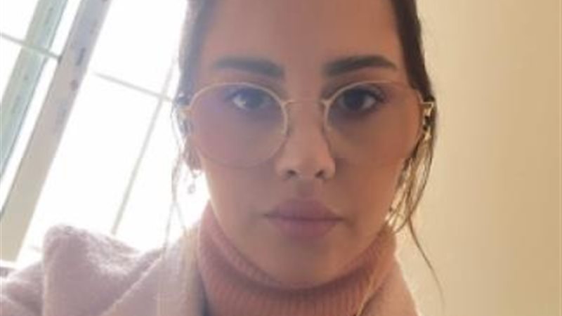 ياسمين