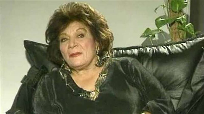 عايدة
