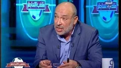 محمد بيومي: ”فيفا” لن ينظر لشكوي الزمالك ضد وليد سليمان بسبب إصابة عبد الشافي