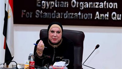نيفين جامع: جاري مراجعة منظومة المواصفات القياسية لضمان جودة المنتجات المصدرة والمستوردة