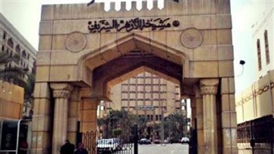 تعرف على موعد غلق باب التقديم بمرحلة رياض الأطفال بالمعاهد الأزهرية