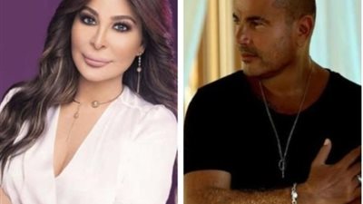 عمرو دياب وإليسا.. أبرز الحفلات الغنائية فى عيد الحب