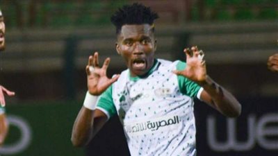 هروب مفاجيء .. ابحث مع المصرى عن سيمبوري