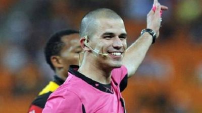 10 معلومات هامة جدًا عن «جوميز» حكم نهائي أمم إفريقيا