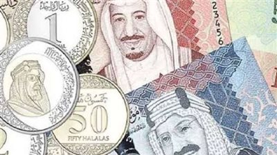 الاستقرار يخيم على أسعار العملات اليوم