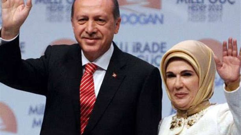 أردوغان وزوجته