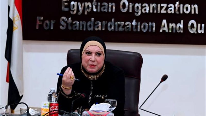 نيفين جامع