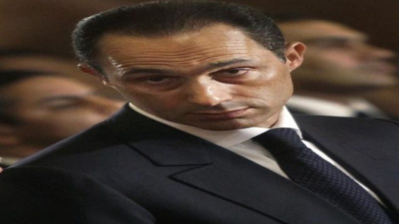 جمال مبارك