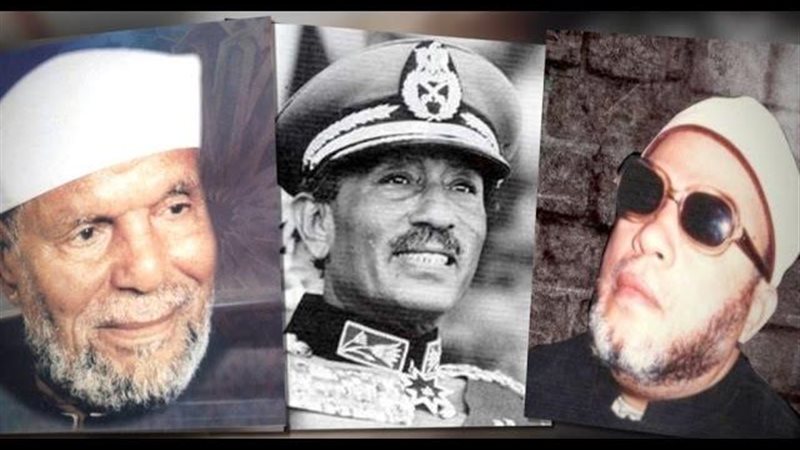 كشك والسادات والشعراوي