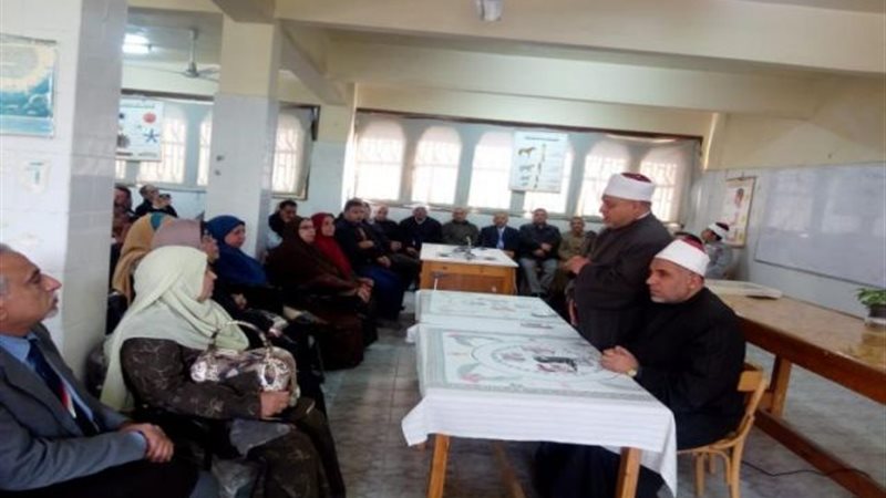 صورة ارشيفية