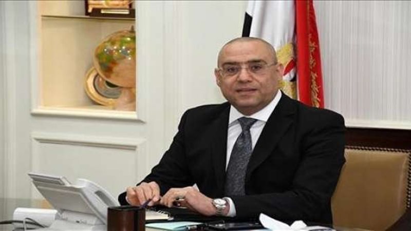الموجز