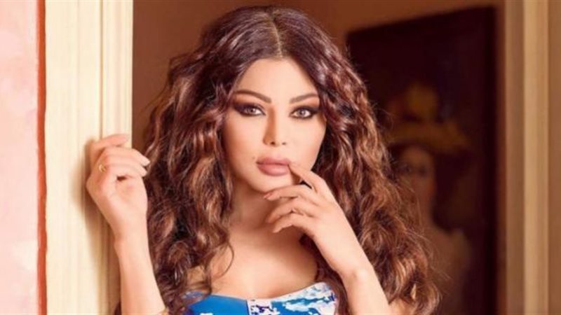 هيفاء وهبي