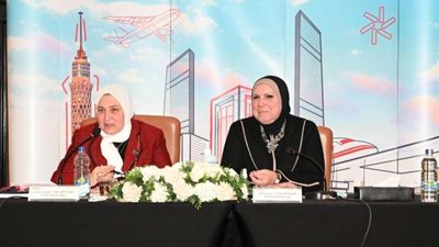 الجمعية العامة العادية للبنك المصري لتنمية الصادرات توافق على زيادة رأس مال البنك المصدر والمدفوع الي 5.27 مليار جنيه