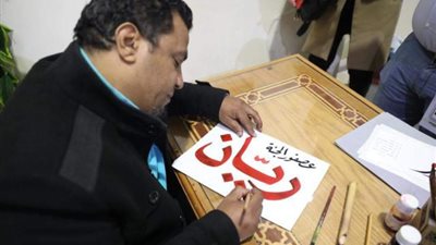 أبرزهم «ريان».. كيف تضامن الأزهر الشريف مع أطفال العالم بمعرض الكتاب؟