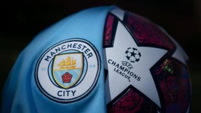 رئيس الاتحاد الأوربي : لا احد يريد ان يخسر ونحترم قرار كاس