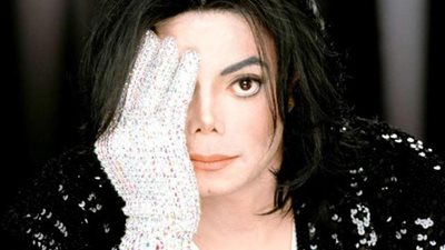 قريبًا.. فيلم سيرة ذاتية جديد عن مايكل جاكسون