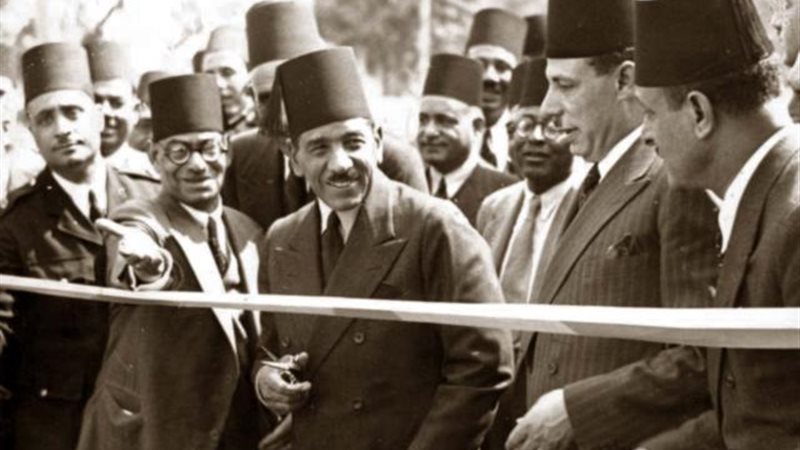 على باشا ماهر