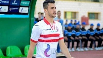 مران الزمالك.. كدمة لـ”الونش”.. ومحمد حسن يتعافى من الإصابة