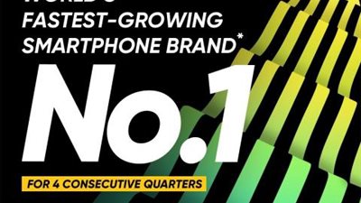 realme C11  الرهان الرابح في سوق الهواتف الذكية لجودته الأفضل في فئته