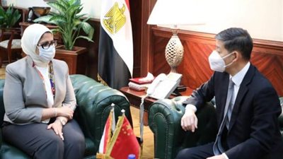 بيان من وزارة الصحة بشأن تصنيع لقاح كورونا في مصر