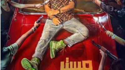 أحمد فهمى يعلن عن موعد عرض فيلمه الجديد ”مستر إكس”