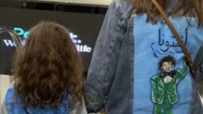 دنيا سمير غانم ترتدى جاكيت فطوطة برفقة نجلتها كايلا