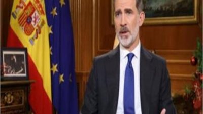 نبأ مؤسف عن ملك إسبانيا فيليب السادس