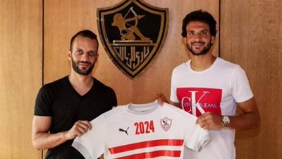 الزمالك يمدد عقد محمود علاء حتى 2024