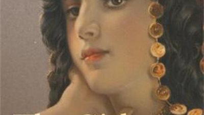 الجامعة الأمريكية بالقاهرة تحتفل بفوز سارة عناني بجائزة بانيپال الأدبية