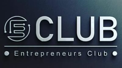 التعليم العالي تعلن إنشاء نادي ريادة الأعمال بمدينة الأبحاث العلمية والتطبيقات التكنولوجية