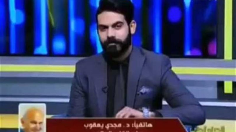 مذيع مغمور