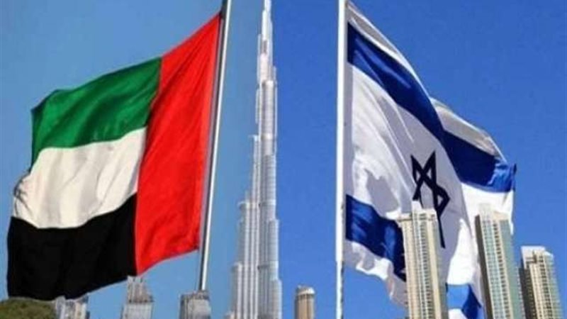 إسرائيل والإمارات