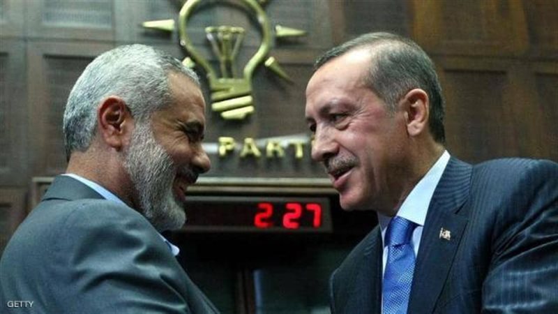 أردوغان