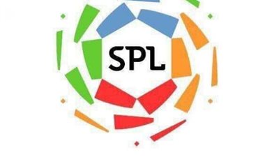 غدًا.. إعلان مناقصة حفل انطلاق الدوري السعودي الجديد