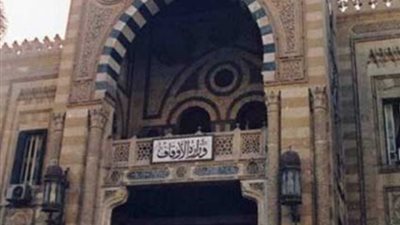 وزير الأوقاف : من صام ثلاثة أيام لعاشوراء نال أعلي درجات الفضل