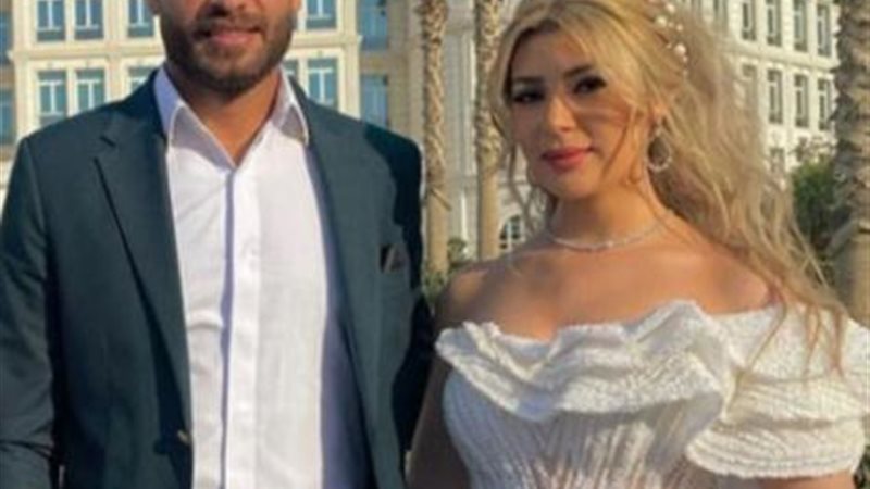 أبو جبل وزوجته