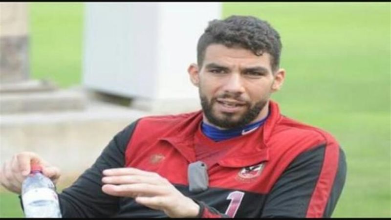 اكرامي