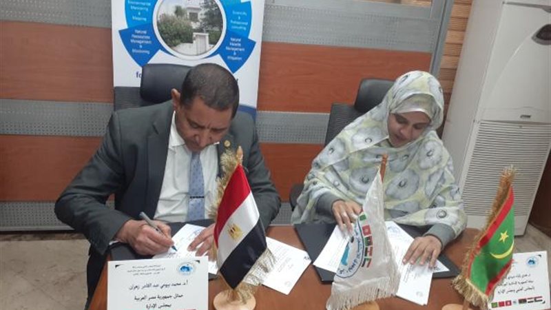 الموجز