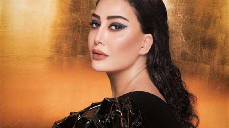 غادة