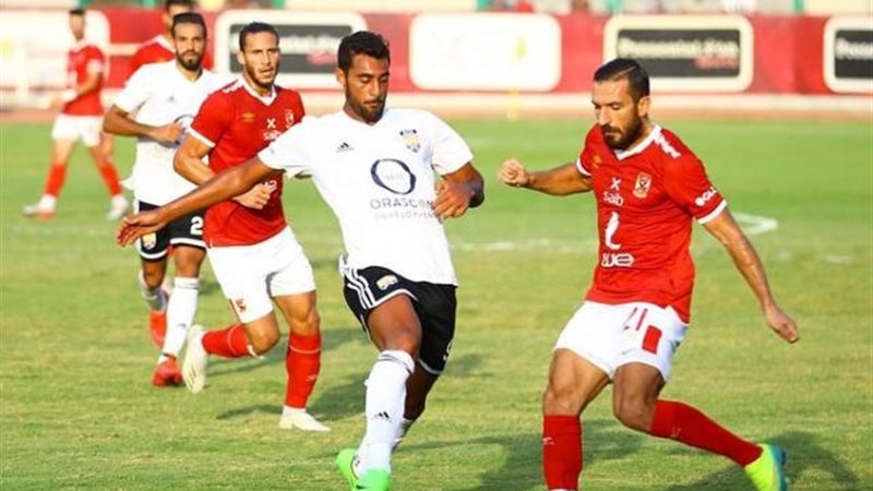 الجونة