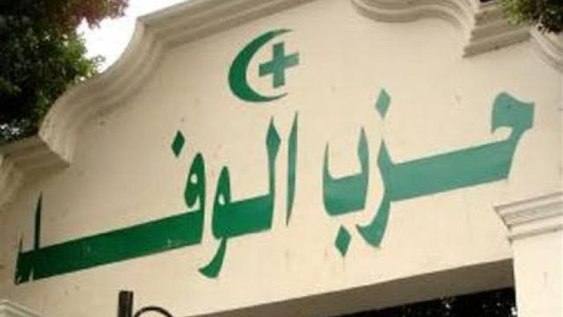 الموجز