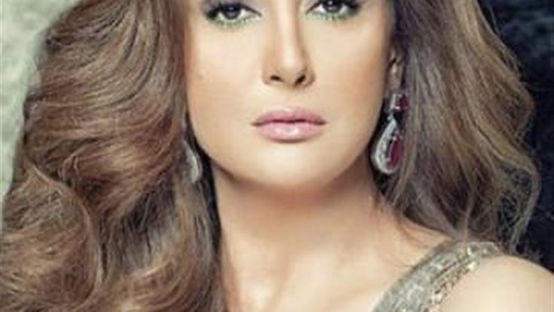 غادة