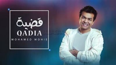 محمد محي آخرهم .. نجوم حولوا قصص  الحب لقضايا في ”المحكمة”